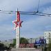Памятный знак о названии улицы Победы в городе Астрахань