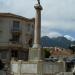 Place des Victoires dans la ville de Menton