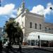Igreja de Nossa Senhora do Rosário na Salvador city