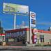 Burger King Floresta (es) in Bogota city
