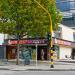 Dunkin' Donuts Cr.15 con 93 (es) in Bogota city