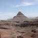 Cone Mountain