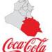 Al Waha Company (Coca Cola Middle & South Iraq)