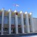 Администрация города Лермонтов в городе Лермонтов
