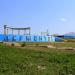Стела «Лермонтов» в городе Лермонтов