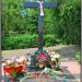 Monument to victims of political repression in Zhytomyr city