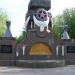 Братская могила моряков, памятник в городе Астрахань