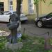 Выставка скульптур под открытым небом в городе Москва