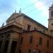 Chiesa di Santa Caterina di Strada Maggiore (it) in Bologna city