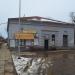 Вокзал станции Поварово в городе Поварово