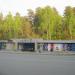 Автобусная остановка «Максима Горького» в городе Берёзовский
