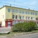Дворец бракосочетаний в городе Ангарск
