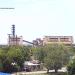 Центральная обогатительная фабрика в городе Луганск