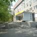 Ангарскнефтехимпроект в городе Ангарск