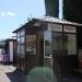 Tourist information centre - Karabakh Information (en) in Ստեփանակերտ city