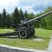 Cannon in Zhytomyr city