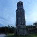 Часовникова кула in Карнобат city
