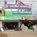 Canara Bank Building in Chennai city