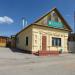 Магазин «Всё для вашего дома» в городе Сапожок