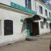 Торговый дом «Сорока» в городе Сапожок