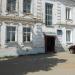 Пожарная часть № 36 в городе Сапожок