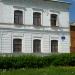 Краеведческий музей в городе Сапожок