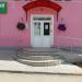 Аптека «Столетник» в городе Сапожок