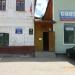 Центральная детская библиотека в городе Сапожок