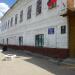 Центральная детская библиотека в городе Сапожок