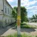 Советская ул., 38/55 в городе Сапожок