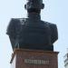 Бюст Конева И.С. в городе Белгород