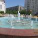 Фонтан в городе Белгород