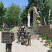 Скульптура «Семейное фото» в городе Белгород