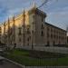 Palacio de Santa Cruz [Rectorado UVA] en la ciudad de Valladolid