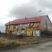 Сантехцентр в городе Серов