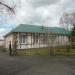 Стоматологическая клиника «Персона» в городе Серов