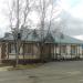 Стоматологическая клиника «Персона» в городе Серов