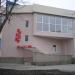 Кафе Broadway в городе Запорожье