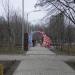 Аллея в городе Запорожье