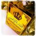 الإختيار الملكي للعطور Royal Choice Perfume in Sur city