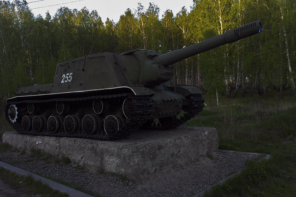 ISU-152