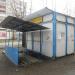Киоск «Фрукты-Овощи» в городе Серов
