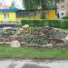 Альпийская горка в городе Павловский Посад