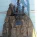 Памятник-мемориал ледоколу «Ермак» в городе Мурманск