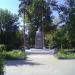 Бюст В. И. Ленина в городе Хвалынск