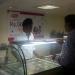 NaMo Ice Cream Parlor in Pune city