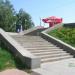 Лестница в городе Великий Новгород