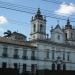 Igreja dos Órfãos de São Joaquim na Salvador city