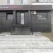 Spa-салон Best в городе Серов