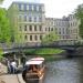 Footbridge in Riga city